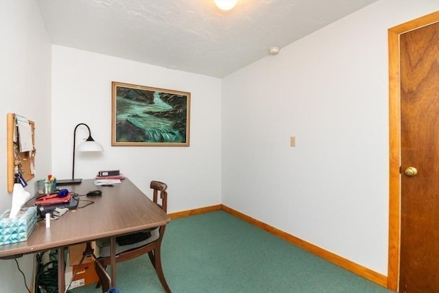 office space featuring carpet flooring and baseboards