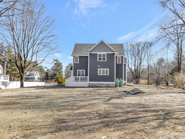 exterior space with fence