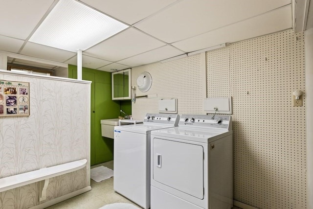 56 Fairwood Rd, Yarmouth, MA 02664 - washroom featuring separate washer and dryer and a sink