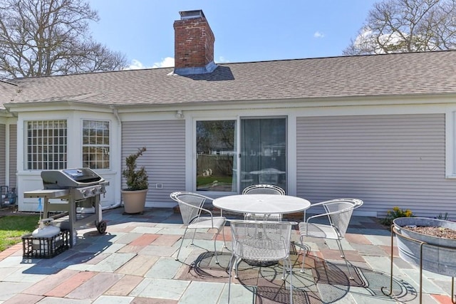 56 Fairwood Rd, Yarmouth, MA 02664 - view of patio / terrace with outdoor dining space and area for grilling