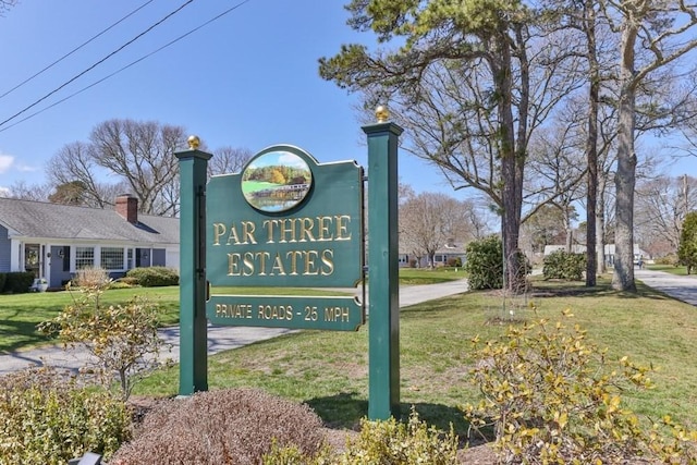 56 Fairwood Rd, Yarmouth, MA 02664 - community / neighborhood sign with a lawn