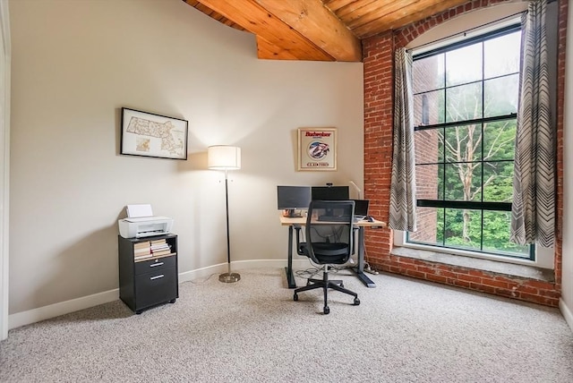 14 Sanford St Unit 21, Medway, MA 02053 - home office with carpet, wooden ceiling, and baseboards