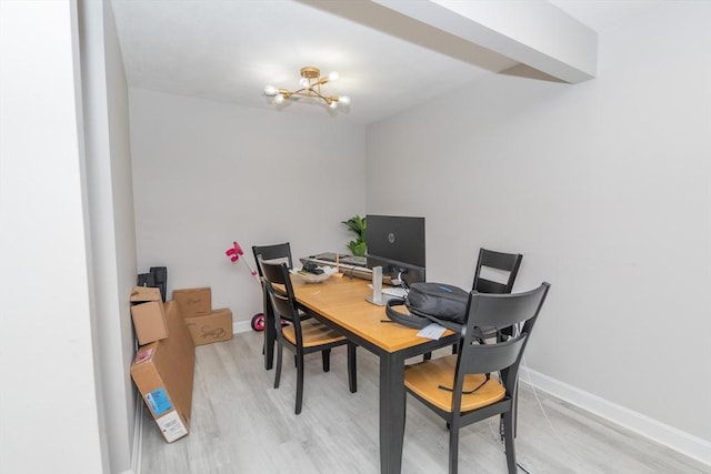 170 Highland St Unit 119D, Taunton, MA 02780 - office featuring light wood-style floors, baseboards, and a chandelier