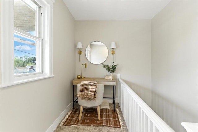 216 Cedar St Unit 3, Somerville, MA 02144 - carpeted office with baseboards