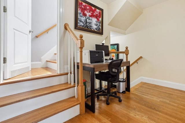 224 Grove St Unit 2, Waltham, MA 02453 - office with wood finished floors and baseboards