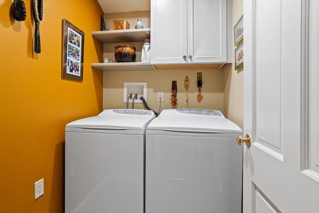 laundry area featuring cabinet space and washer and dryer