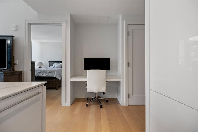 133 Seaport Blvd Unit 1710, Boston, MA 02210 - office featuring baseboards and light wood finished floors