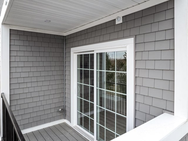exterior space