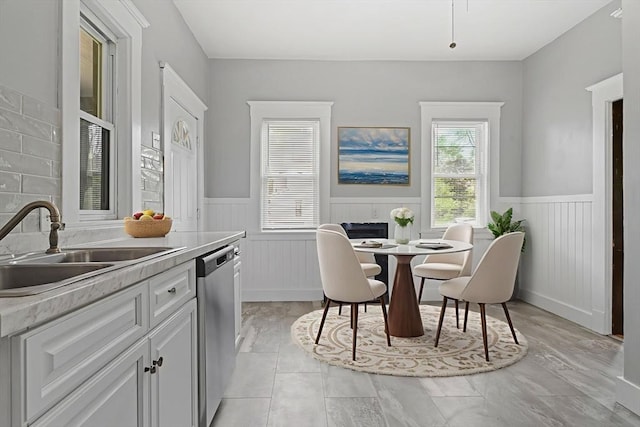 50 Switzer Ave, Springfield, MA 01109 - dining space featuring a wainscoted wall