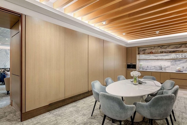 dining room with wainscoting