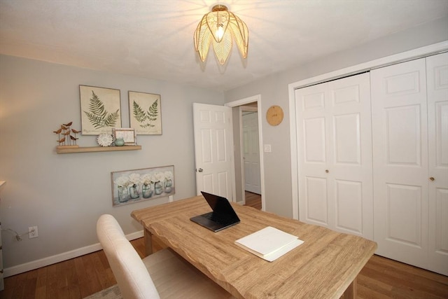 12 Bonin Dr, Haverhill, MA 01832 - office space with wood finished floors and baseboards