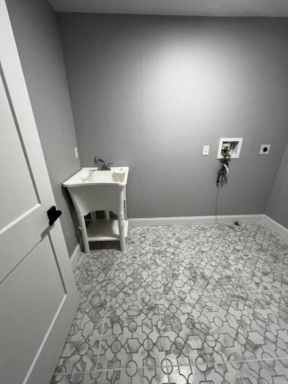 1 Harvard Ave, Burlington, MA 01803 - laundry room with electric dryer hookup and hookup for a washing machine