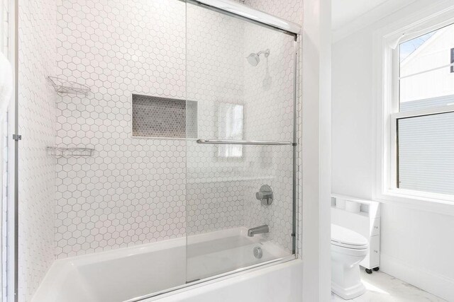 1 Marlin Rd, Boston, MA 02132 - bathroom with toilet, bath / shower combo with glass door, and marble finish floor