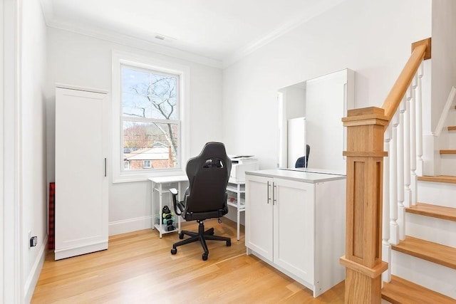 1 Marlin Rd, Boston, MA 02132 - home office with crown molding, light wood-type flooring, and baseboards