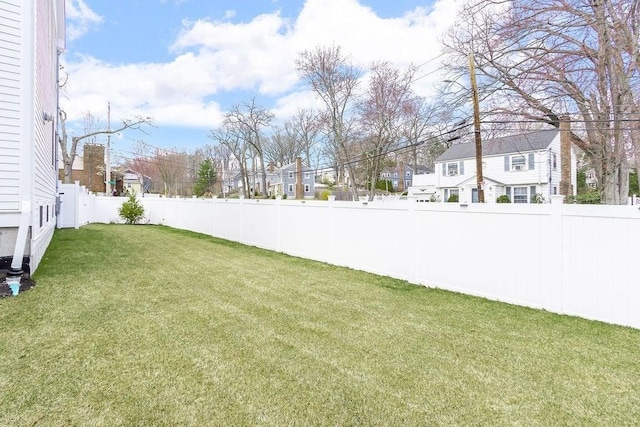 1 Marlin Rd, Boston, MA 02132 - view of yard with a residential view and a fenced backyard