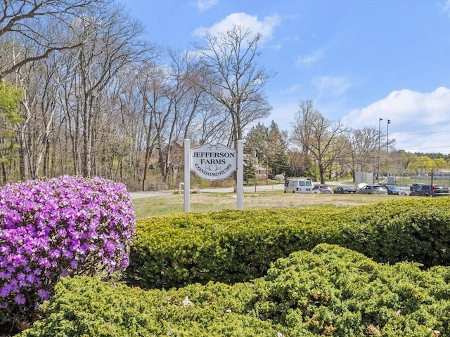 view of community sign