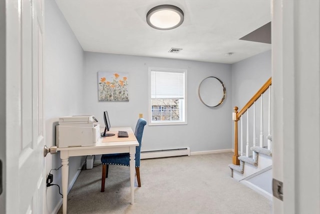 carpeted home office featuring a baseboard heating unit, visible vents, and baseboards