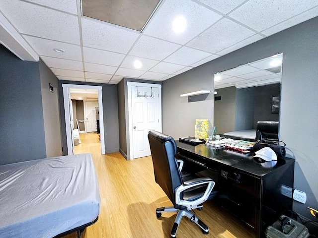 20 Upland Rd, Marlborough, MA 01752 - office area featuring light wood-style floors and a paneled ceiling