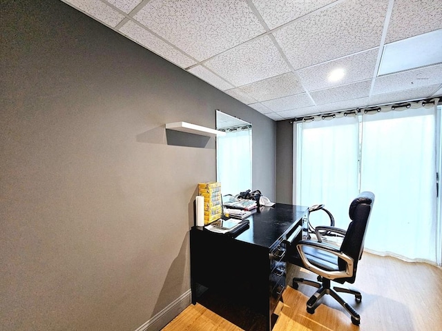 20 Upland Rd, Marlborough, MA 01752 - office area featuring a paneled ceiling and light wood finished floors
