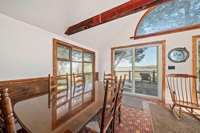 view of dining space