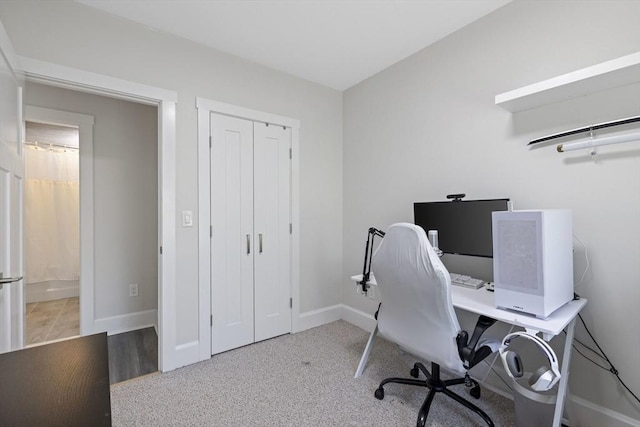 office featuring baseboards