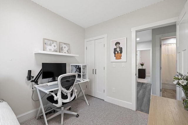 office with baseboards