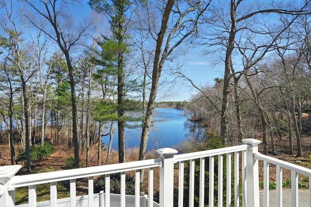 property view of water
