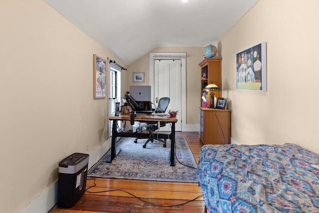 21 College Hill Rd, Somerville, MA 02144 - home office with hardwood / wood-style floors and lofted ceiling