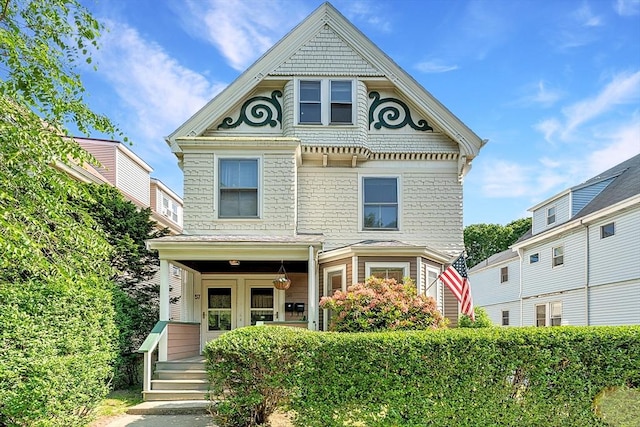 57 Rindge Ave, Cambridge, MA 02140 - victorian house with covered porch