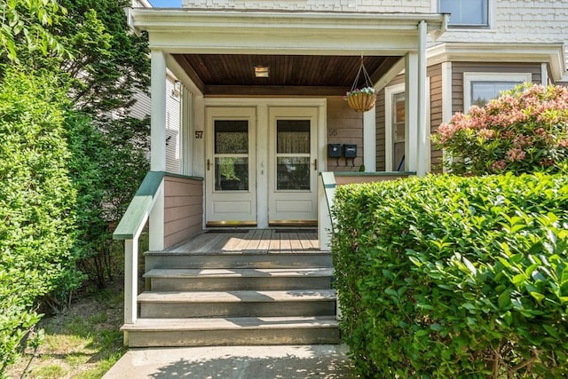 57 Rindge Ave, Cambridge, MA 02140 - entrance to property with covered porch