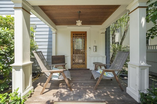 1 Murdock Ter, Boston, MA 02135 - property entrance featuring covered porch