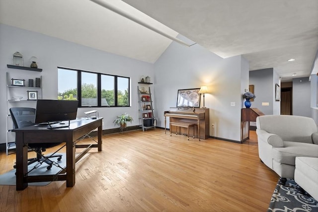 23 Mulholland Dr, Ipswich, MA 01938 - office featuring light wood finished floors, vaulted ceiling, and recessed lighting