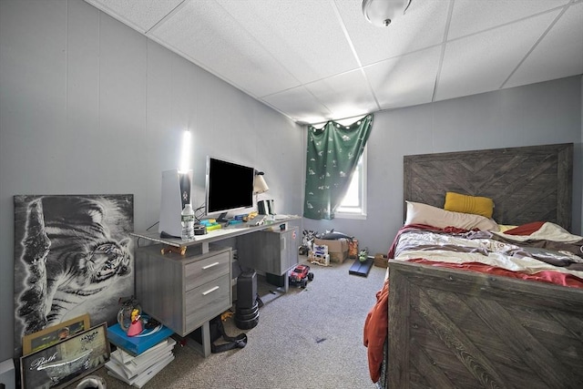 48 Rocliffe St, Fall River, MA 02723 - bedroom featuring carpet flooring and an office area