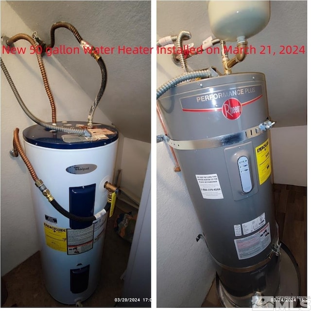 utility room featuring water heater and electric water heater