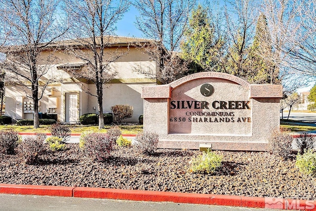 view of community / neighborhood sign