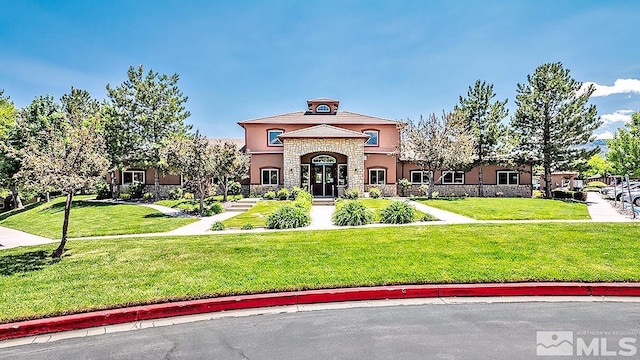 exterior space with a front lawn