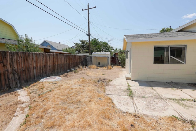 view of yard with a patio