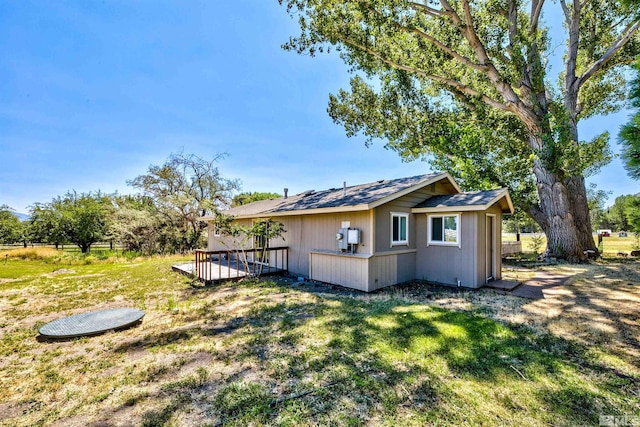 exterior space with a lawn