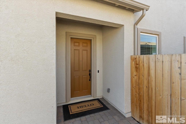 view of entrance to property