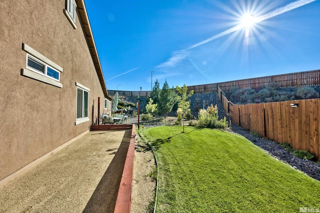 view of yard