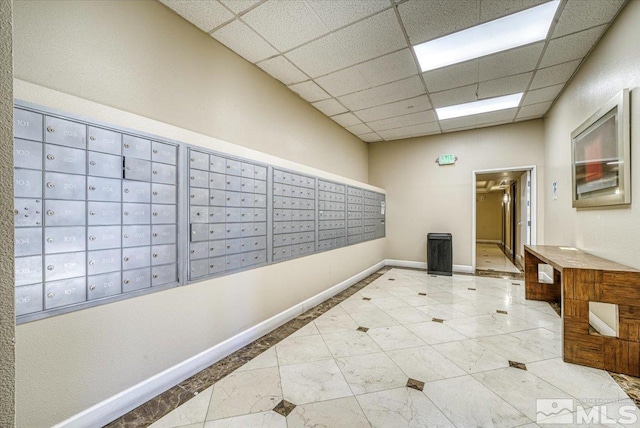 view of property's community featuring mail boxes