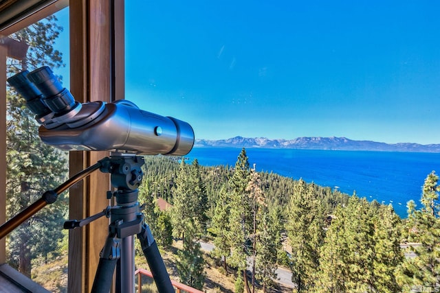 property view of water featuring a mountain view