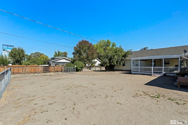 view of yard