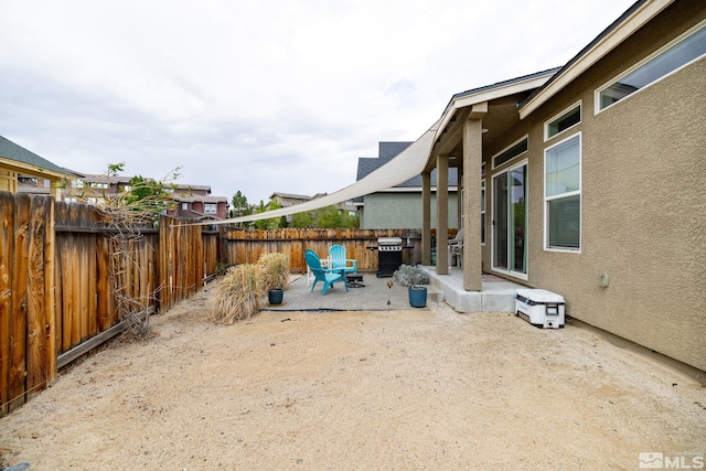 view of yard with a patio area