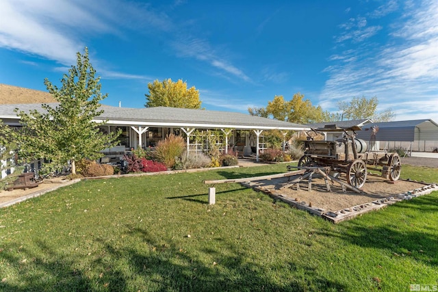 exterior space with a lawn