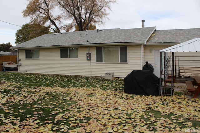 view of rear view of property