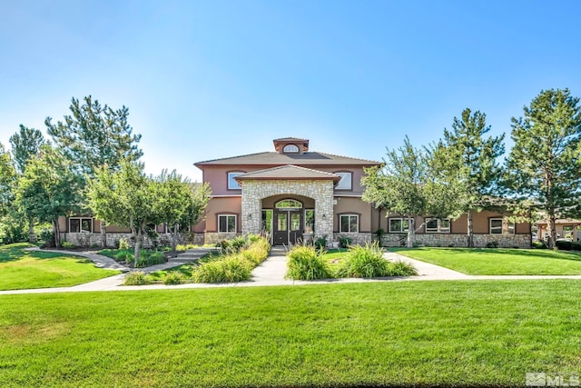 view of front of house featuring a front yard