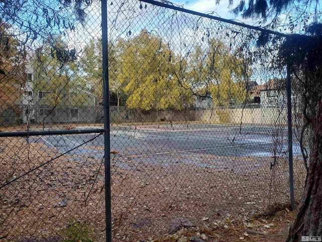 view of sport court