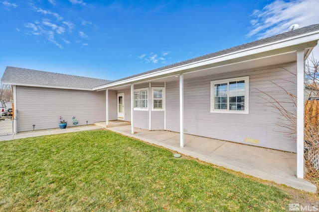 exterior space with a front lawn