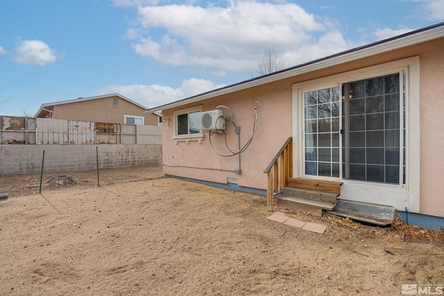 exterior space featuring ac unit